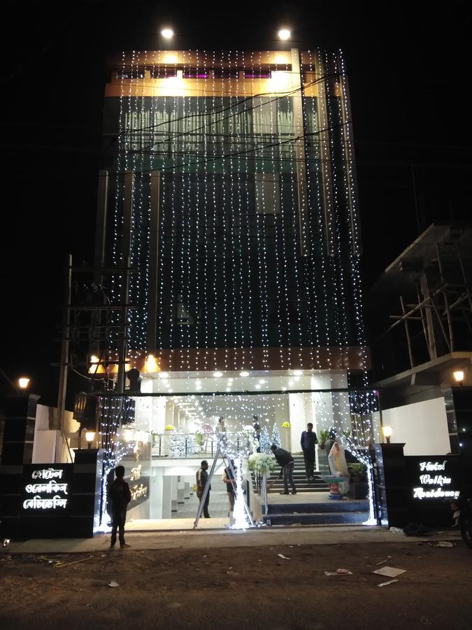 Tezpur Hotel Welkin Residency מראה חיצוני תמונה